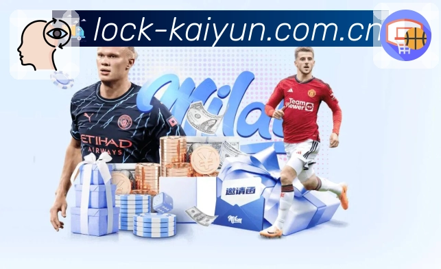 <strong>开云</strong>App 数据看板截图